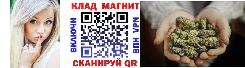 Хочу наркоту Байкальск ГАШИШ  Амфетамин  COCAIN  Меф  МАРИХУАНА 