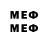 МЕТАДОН мёд Kofii Dram