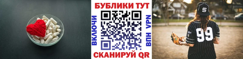 где можно купить наркотик  Байкальск  ЭКСТАЗИ VHQ 