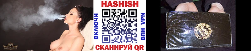 блэк спрут как войти  Байкальск  ГАШИШ индика сатива 