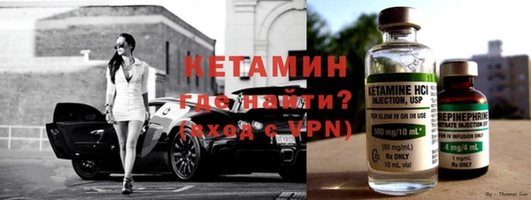 стаф Ростов