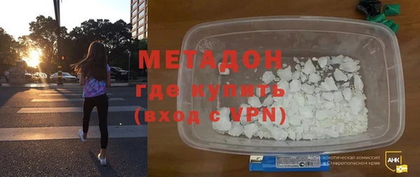 MDMA Алзамай
