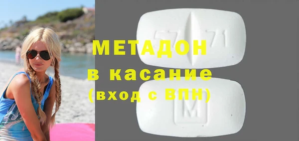 индика Россошь