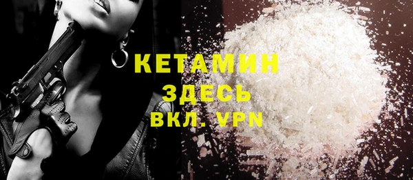 ECSTASY Рославль