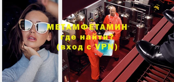 стаф Ростов