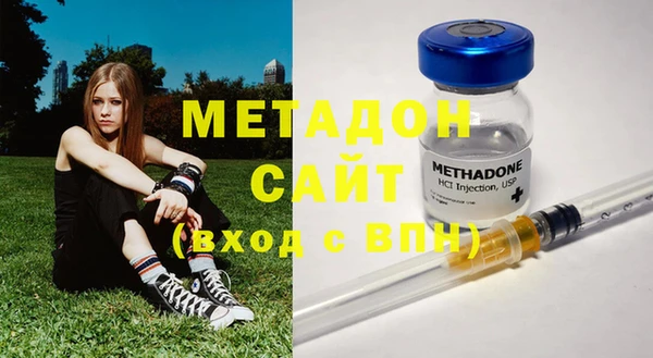 стаф Ростов