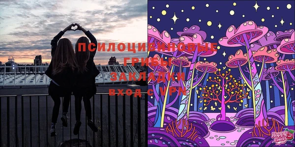 MDMA Алзамай
